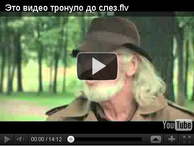 на что вы готовы ради любви на что вы готовы ради любви
